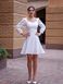 Short White Fit and Flare Cocktail Dress with Long Sleeves (M, white)