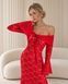 Red Evening Lace Long Dress With Off-The-Shoulder Neckline (M, red)