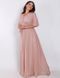 Chiffon Floor Length Peach Maxi Dress with Empire Waist, V-neck, and Tie Belt (XL, peach)