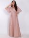 Chiffon Floor Length Peach Maxi Dress with Empire Waist, V-neck, and Tie Belt (XL, peach)