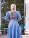 Blue Cocktail Midi Dress With Puff Sleeves And Open Back (S, light blue)