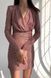 Short Rose Gold Long Sleeve V-Neck Pencil Dress (S, rose gold)