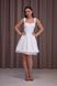 White A-line Short Cocktail Dress (XS, white)
