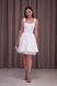 White A-line Short Cocktail Dress (XS, white)