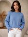 Warm bright light from a round neck (универсальный (S/L), light blue)
