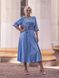 Blue satin long-sleeve wrap midi dress (L/XL, light blue)