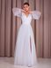 Floor Length V-Neck Chiffon Maxi Dress (XL/XXL, off white)