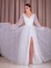 Floor Length V-Neck Chiffon Maxi Dress (XL/XXL, off white)