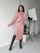 Casual pink skirt suit (L/XL, pastel pink)