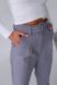 Warm gray classic pants (L, grey)