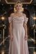 Beige A-Line Fit & Flare Evening Dress (S, beige)