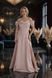 Beige A-Line Fit & Flare Evening Dress (S, beige)