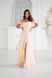Beige A-Line Fit & Flare Evening Dress (S, beige)