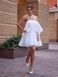 Short white tulle dress with open shoulders (XL, white)