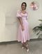 Pink Off the Shoulder A-Line Cocktail Dress (XS, pink)